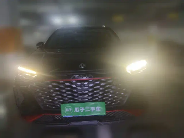Dongfeng Fengshen AX7 — Фото автомобиля 2