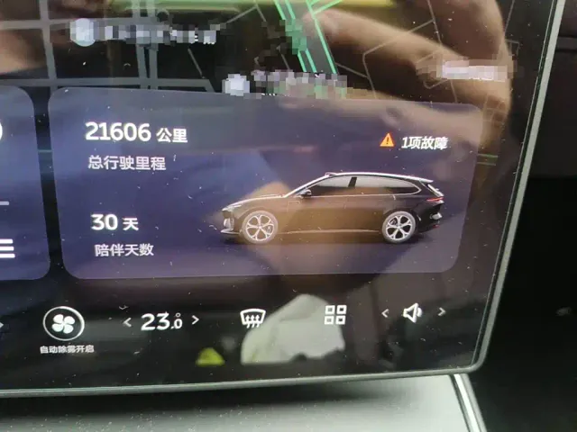Nio ET5 Touring — Фото автомобиля 4