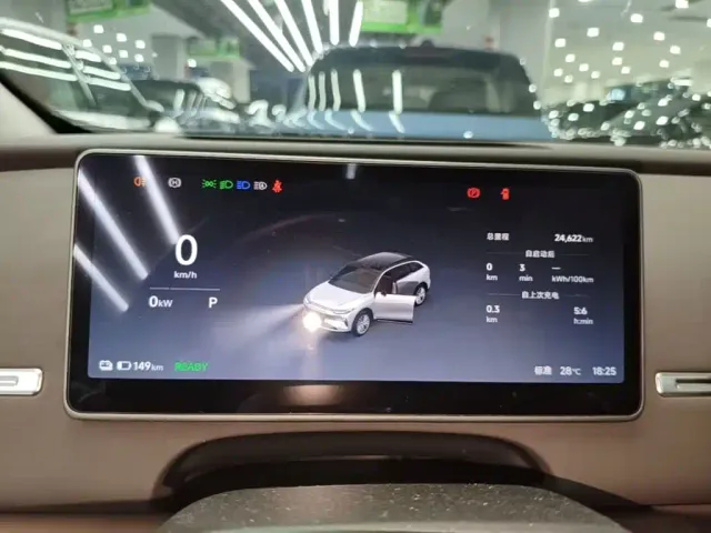 Leapmotor C11 — Фото автомобиля 11