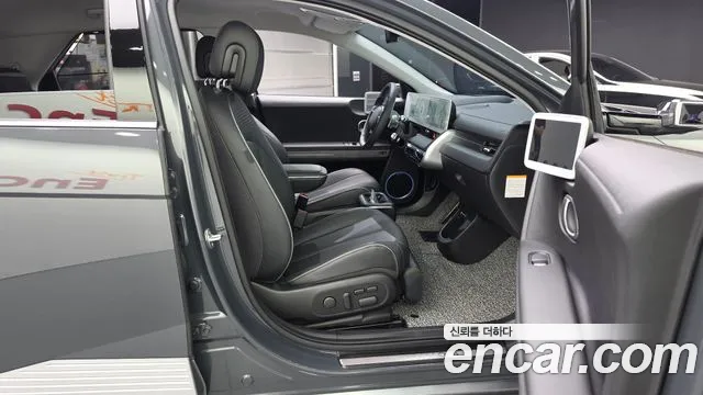 Hyundai Ioniq 5 — Фото автомобиля 17