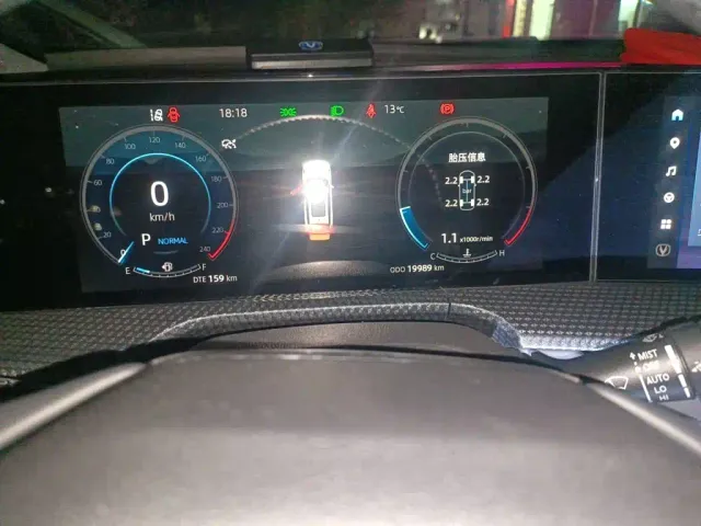 Changan CS75 Plus — Фото автомобиля 12