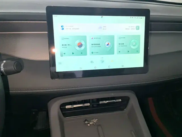 BYD Qin PLUS — Фото автомобиля 12