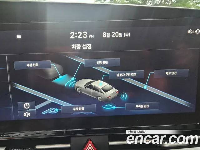 Hyundai AVANTE Avante (CN7) — Фото автомобиля 11