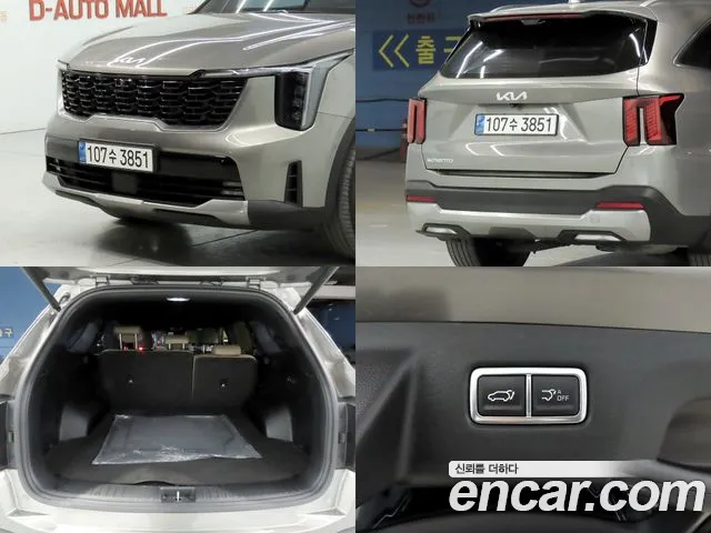Kia Sorento 4th Gen — Фото автомобиля 19