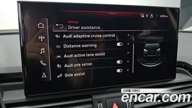 Audi Q5 45 TFSI quattro — Фото автомобиля 16
