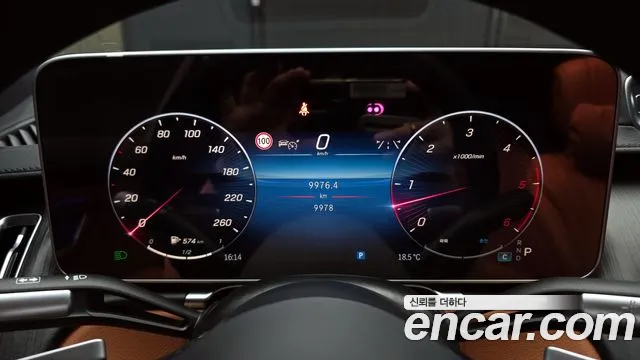 Mercedes-Benz S-Class S-класс W223 — Фото автомобиля 8