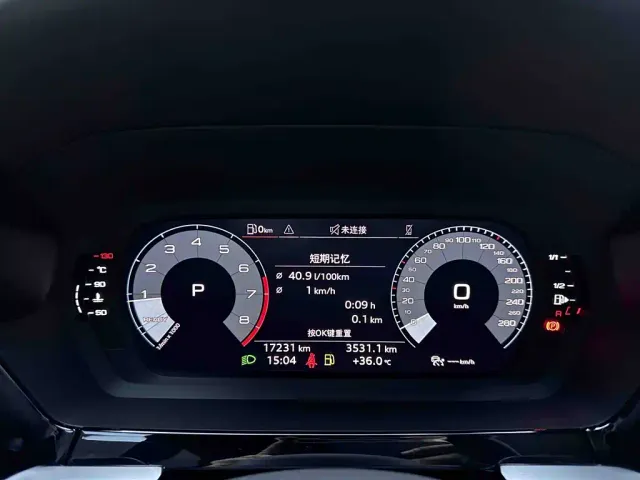 Audi A3 — Фото автомобиля 12