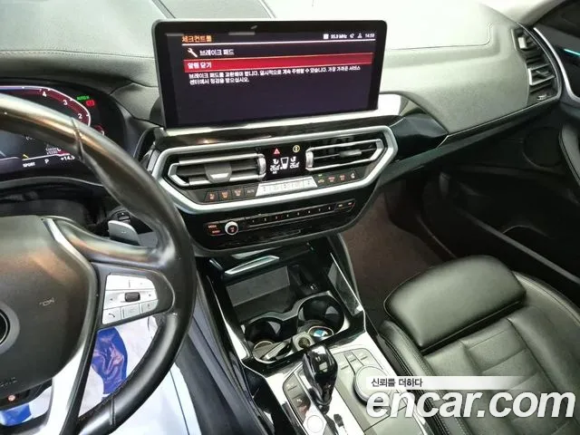 BMW X4 G02 — Фото автомобиля 7