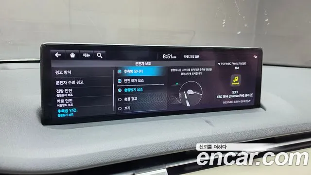 Genesis GV70 — Фото автомобиля 23