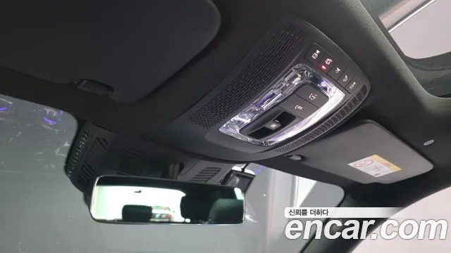 Mercedes-Benz GLB-Class — Фото автомобиля 16