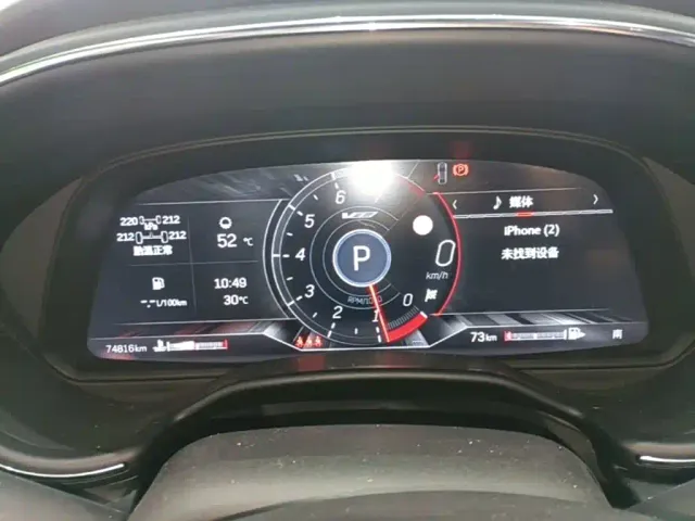 Cadillac CT5 — Фото автомобиля 11