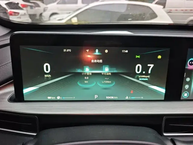 Chery Tiggo 8 PLUS — Фото автомобиля 11