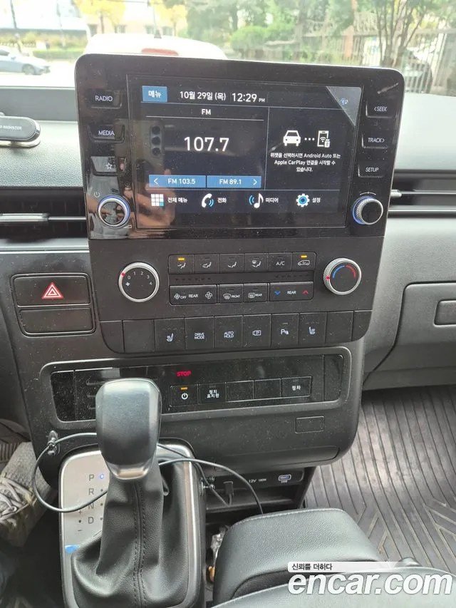 Hyundai Staria New — Фото автомобиля 3