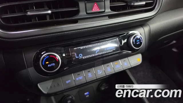 Hyundai Kona Новый Kona Гибрид Modern — Фото автомобиля 28