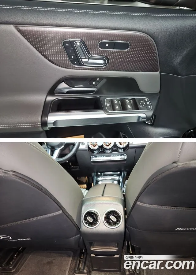 Mercedes-Benz EQB X243 — Фото автомобиля 7