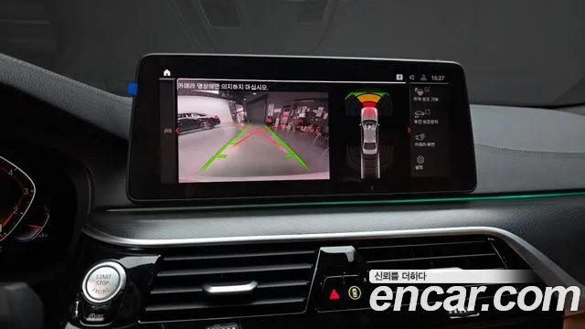 BMW 5 Series G30 — Фото автомобиля 16