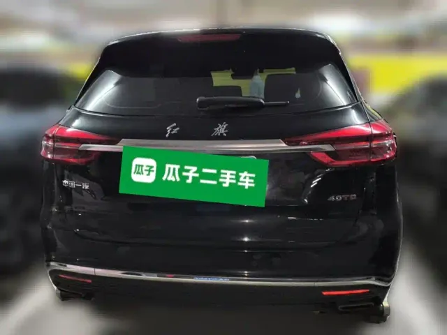 Hongqi HS5 — Фото автомобиля 3