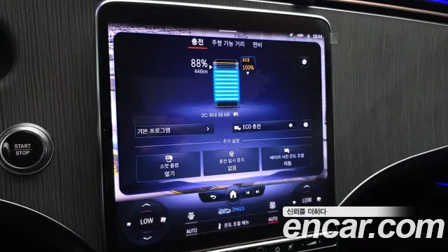Mercedes-Benz EQS — Фото автомобиля 29