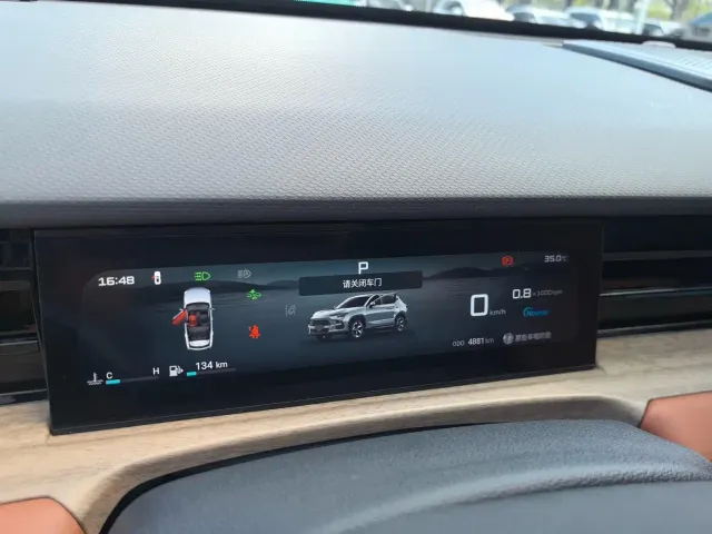 Jetour Dashing — Фото автомобиля 6