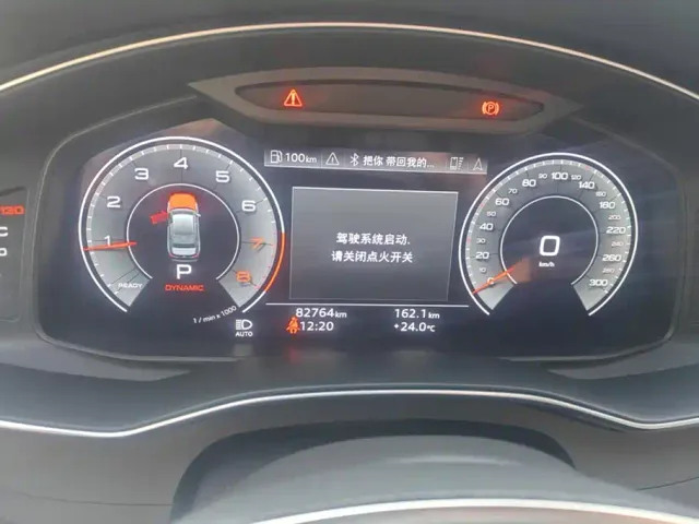 Audi A6L — Фото автомобиля 14