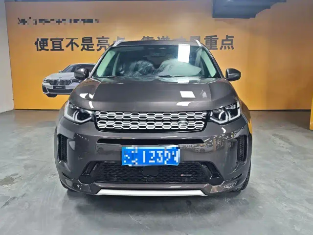 Land Rover Discovery Sport — Фото автомобиля 2