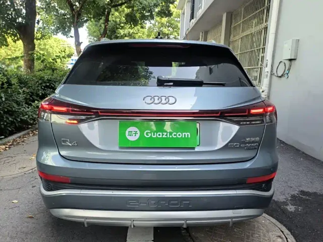 Audi Q4 e-tron — Фото автомобиля 5