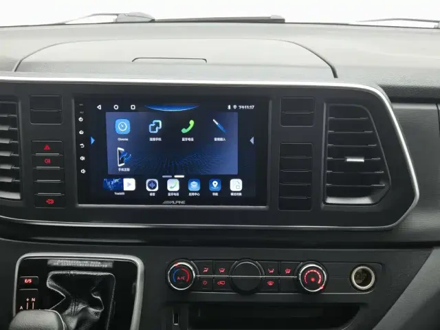 Maxus Xintu V80 — Фото автомобиля 12