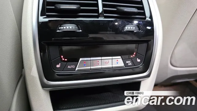 BMW X5 xDrive 40i M Sport — Фото автомобиля 29