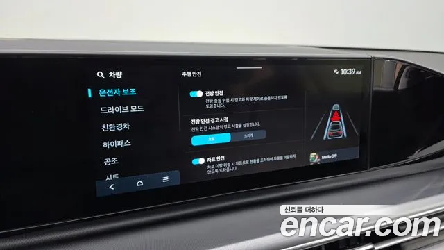 Hyundai Grandeur GN7 — Фото автомобиля 17