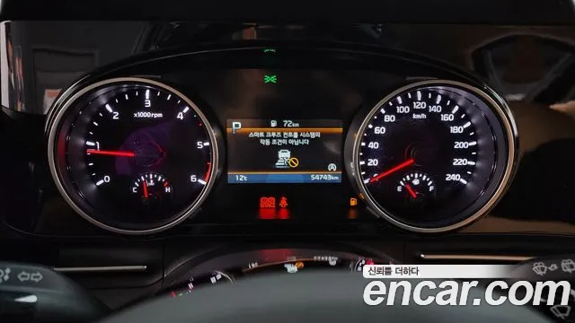 Kia Canival Carnival 4 поколение Дизель 9 мест Noblesse — Фото автомобиля 8