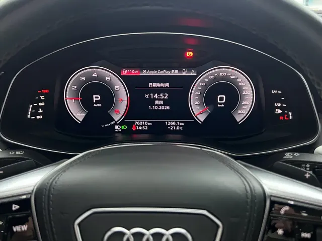 Audi A6L — Фото автомобиля 18