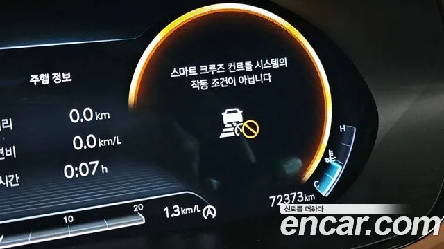 Genesis GV70 2.5T Бензин 2WD — Фото автомобиля 18