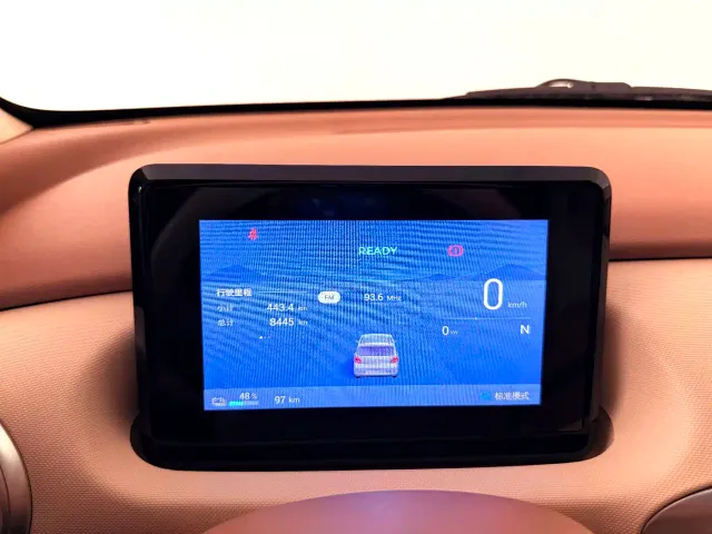 Wuling Hongguang Mini EV — Фото автомобиля 25