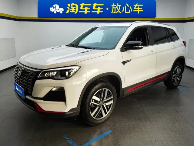 Фотография автомобиля — Changan CS75