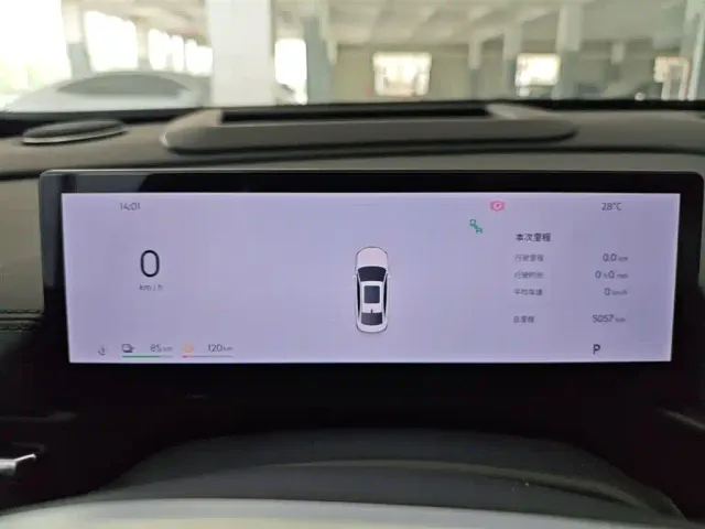 Geely Galaxy A7 — Фото автомобиля 11