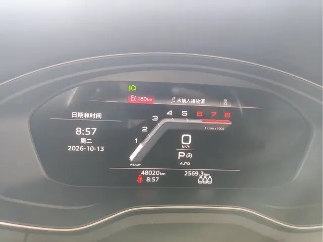 Audi A4L — Фото автомобиля 6
