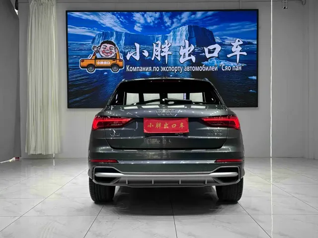 Audi Q3 — Фото автомобиля 5