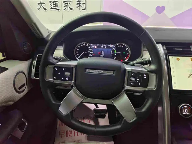 Land Rover Discovery — Фото автомобиля 15