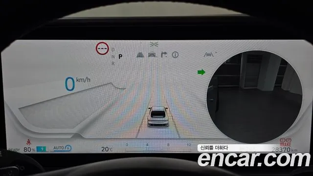 Hyundai Ioniq6 Long Range AWD — Фото автомобиля 6