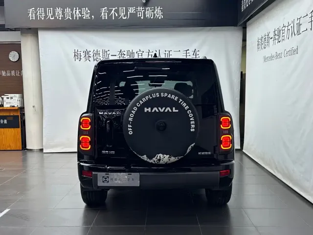 Haval H9 — Фото автомобиля 4
