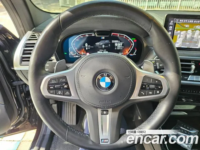 BMW X3 G45 — Фото автомобиля 10