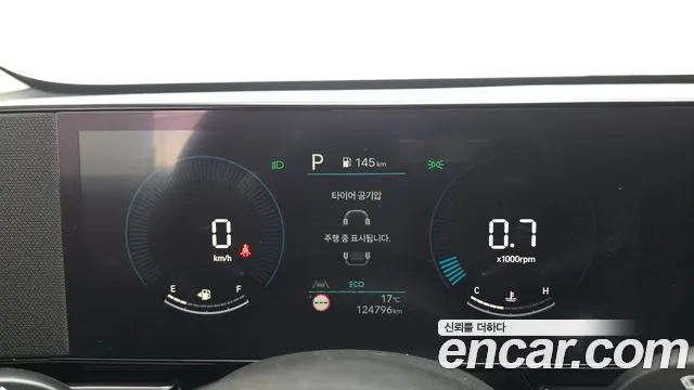 Hyundai Kona — Фото автомобиля 8