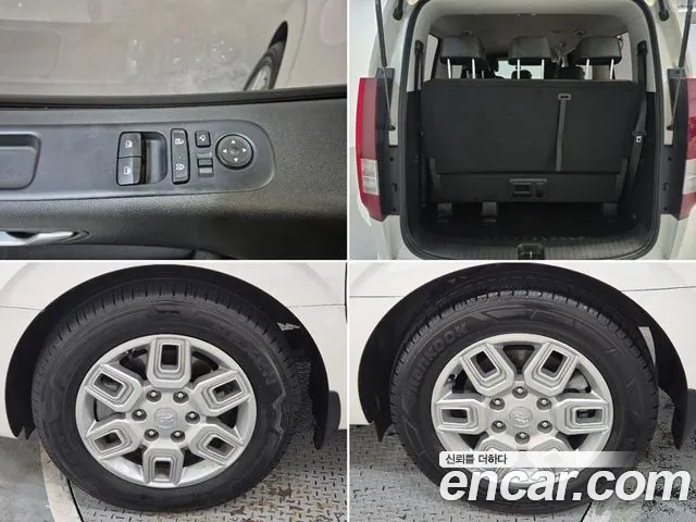 Hyundai Staria — Фото автомобиля 18