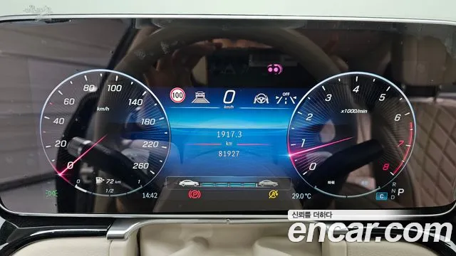 Mercedes-Benz S-Class — Фото автомобиля 8