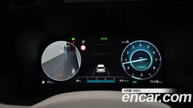 Hyundai Palisade The New Palisade Бензин 3.8 4WD — Фото автомобиля 8