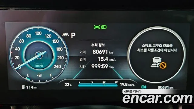 Hyundai Avante CN7 — Фото автомобиля 8