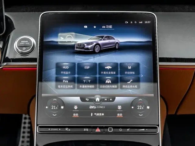 Mercedes-Benz S-Class — Фото автомобиля 30
