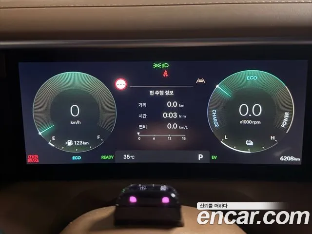 Hyundai Palisade LX3 — Фото автомобиля 7