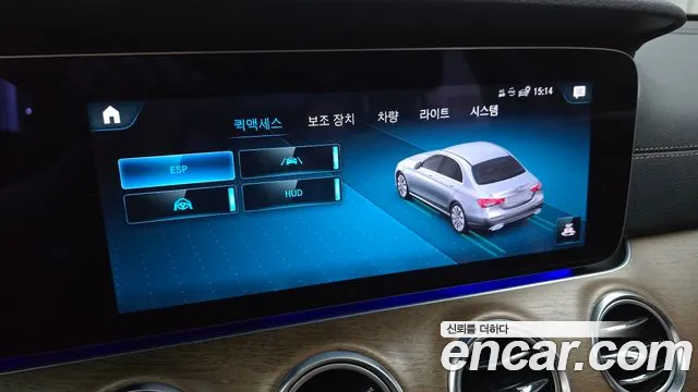 Mercedes-Benz E-Class — Фото автомобиля 12