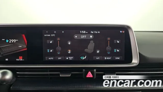 Hyundai Ioniq6 — Фото автомобиля 16